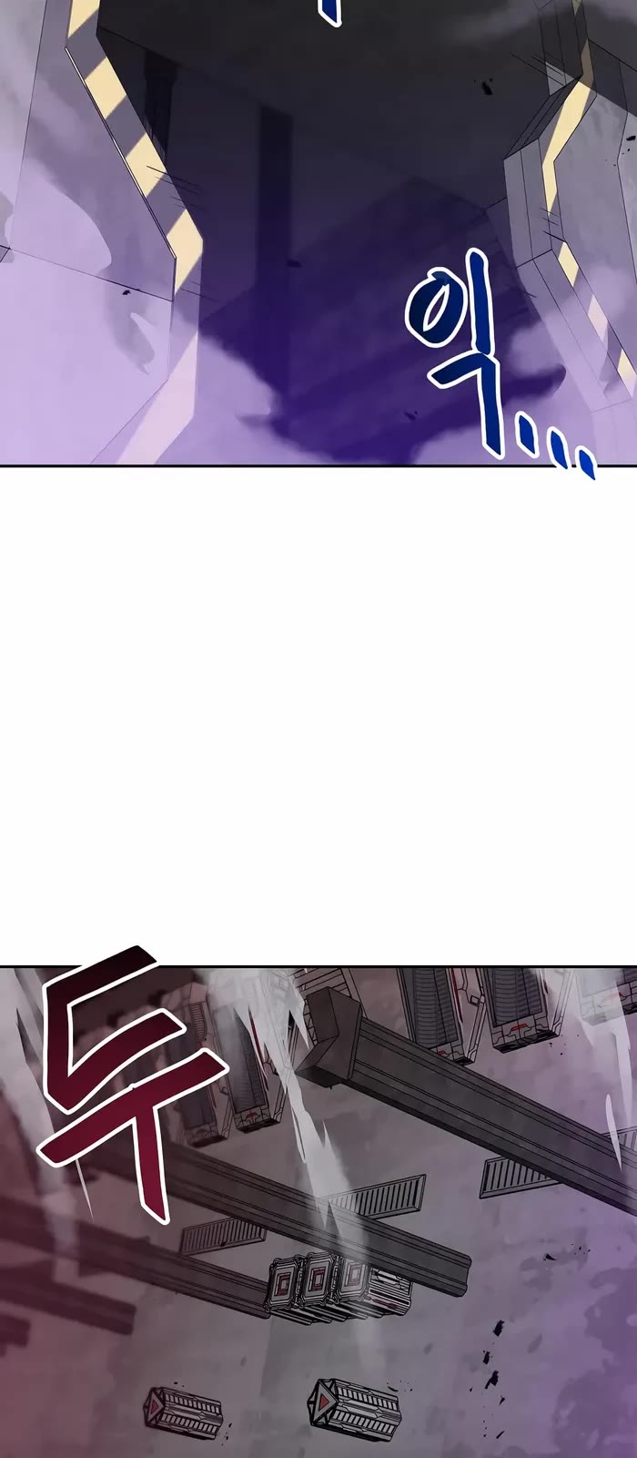 I Have Max Level Luck Chapter 84 page 7 - Chapter 84
