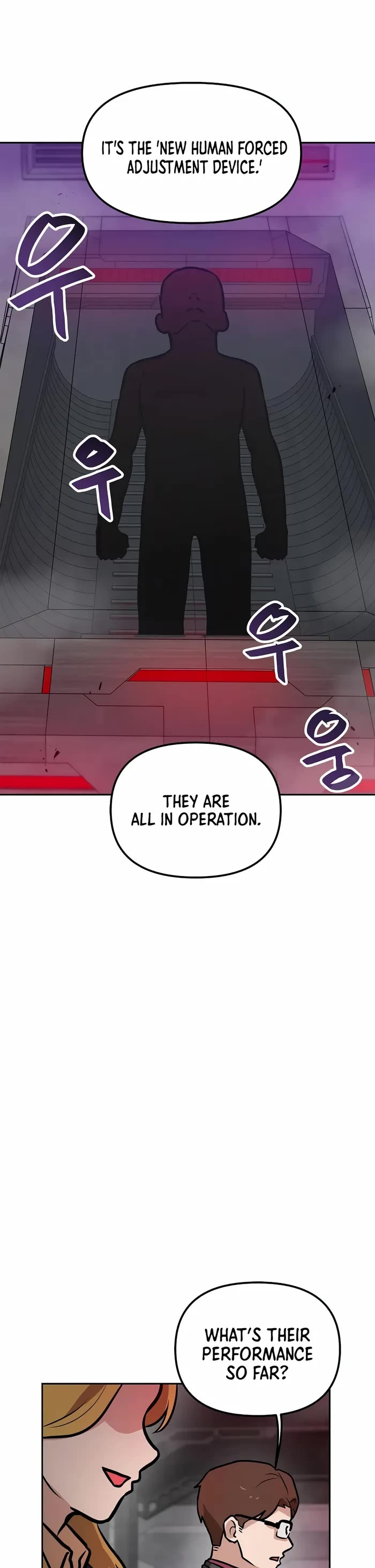 I Have Max Level Luck Chapter 84 page 9 - Chapter 84