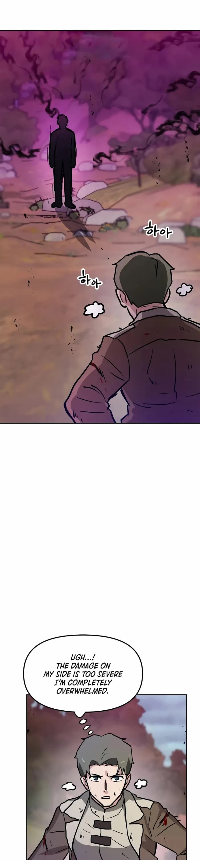 I Have Max Level Luck Chapter 85 page 1 - Chapter 85