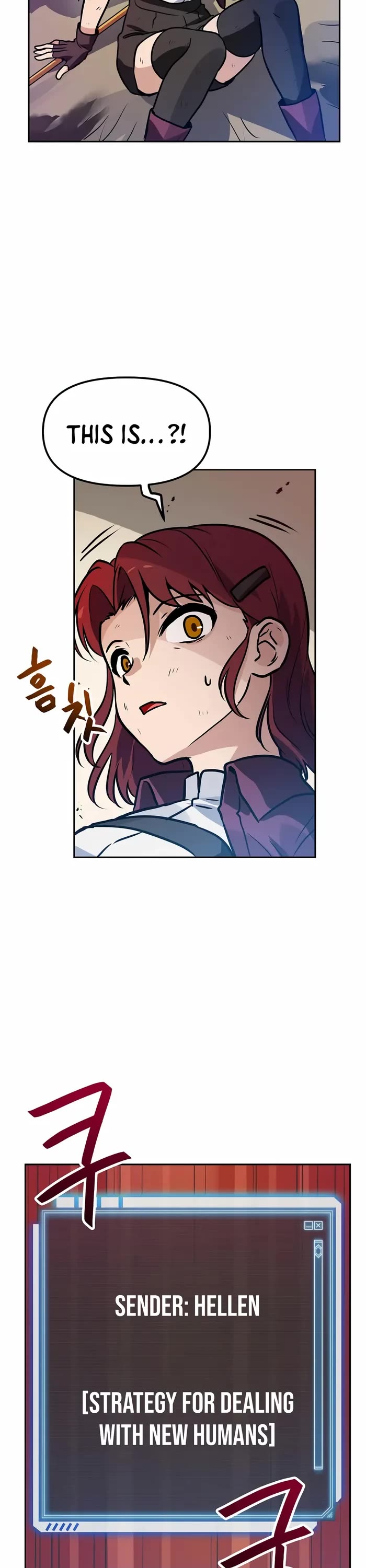 I Have Max Level Luck Chapter 85 page 12 - Chapter 85