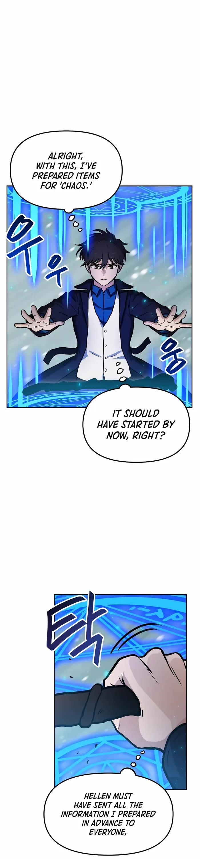 I Have Max Level Luck Chapter 85 page 15 - Chapter 85