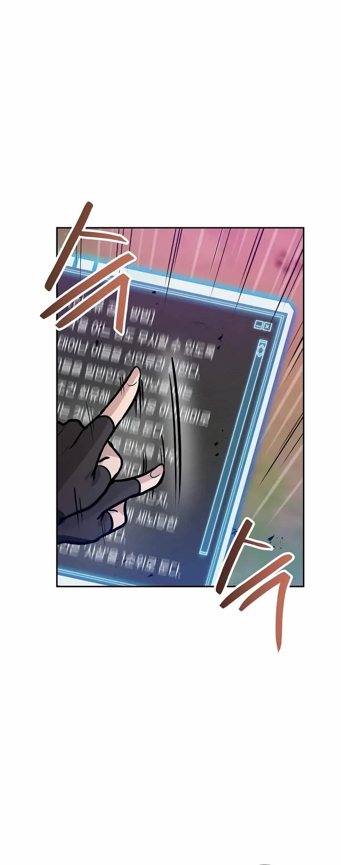 I Have Max Level Luck Chapter 85 page 17 - Chapter 85
