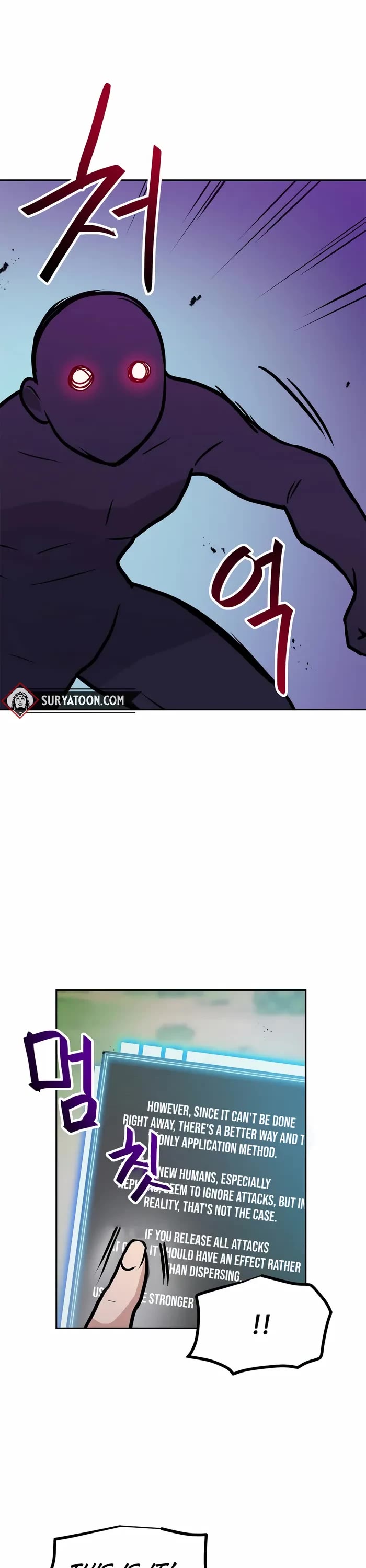 I Have Max Level Luck Chapter 85 page 20 - Chapter 85