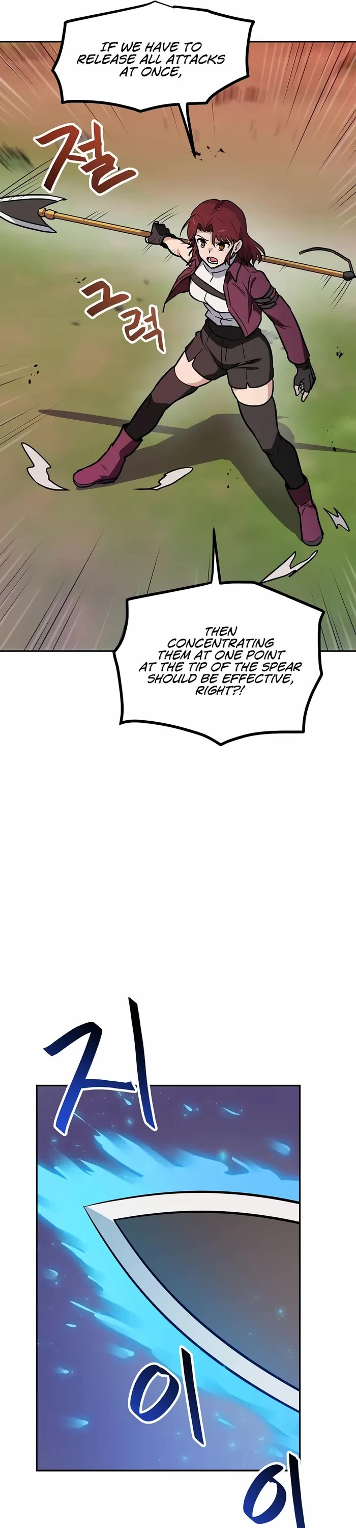 I Have Max Level Luck Chapter 85 page 23 - Chapter 85