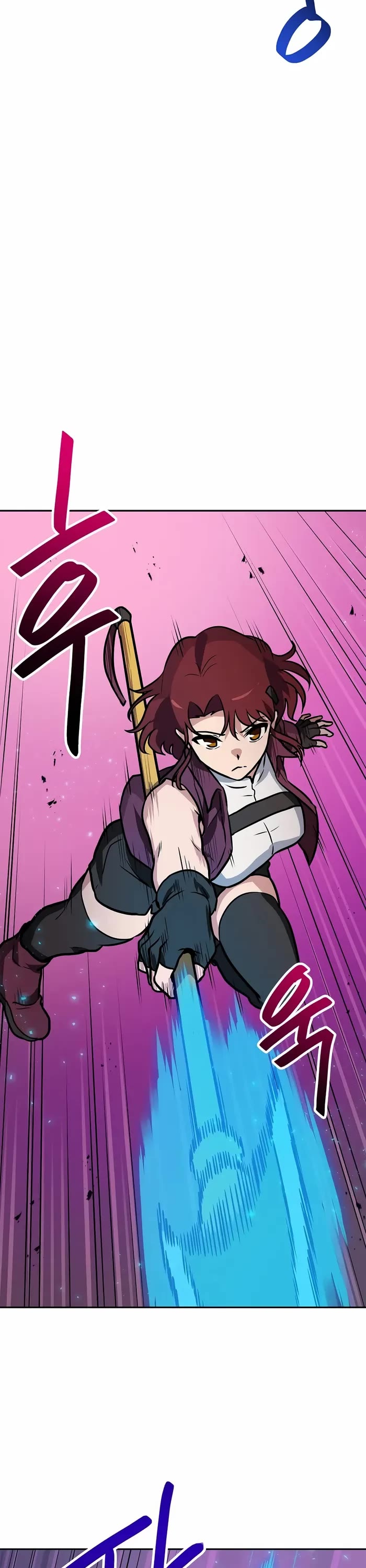 I Have Max Level Luck Chapter 85 page 24 - Chapter 85
