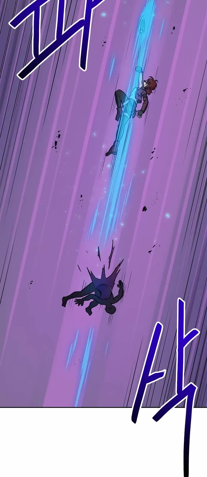 I Have Max Level Luck Chapter 85 page 25 - Chapter 85