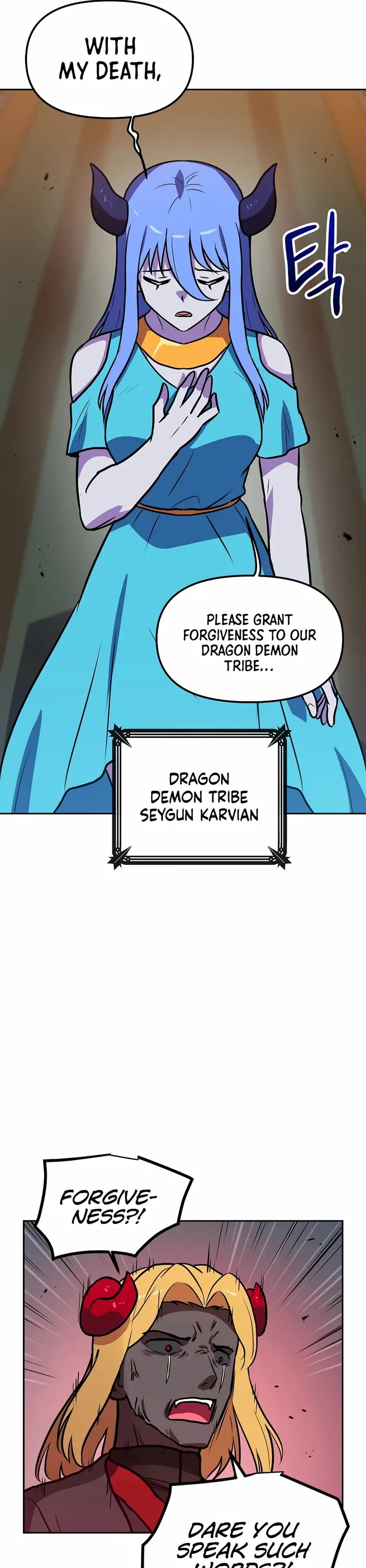 I Have Max Level Luck Chapter 85 page 30 - Chapter 85