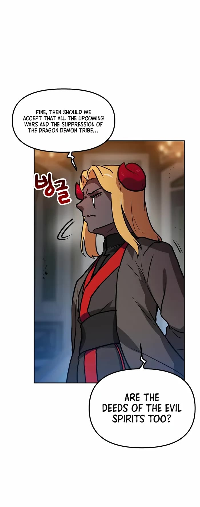 I Have Max Level Luck Chapter 85 page 32 - Chapter 85