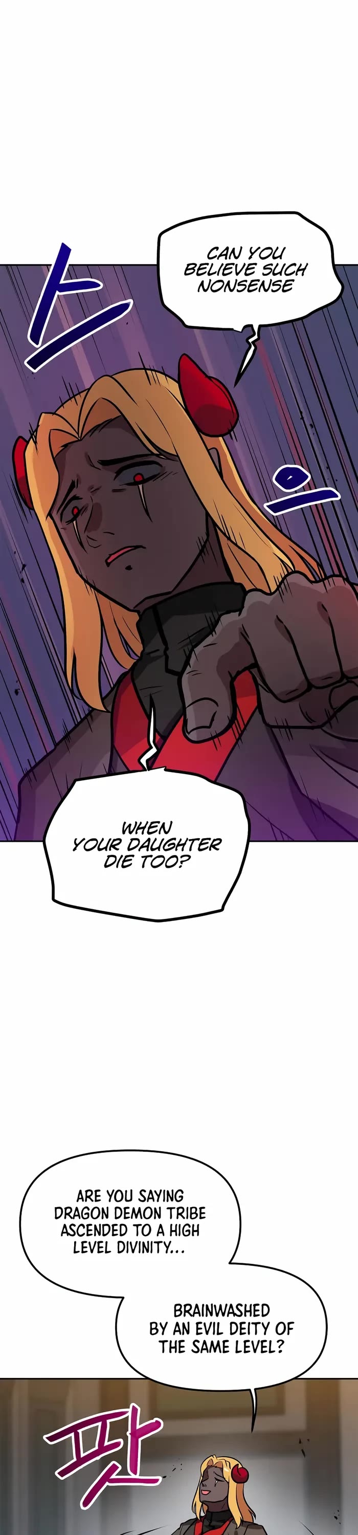 I Have Max Level Luck Chapter 85 page 34 - Chapter 85