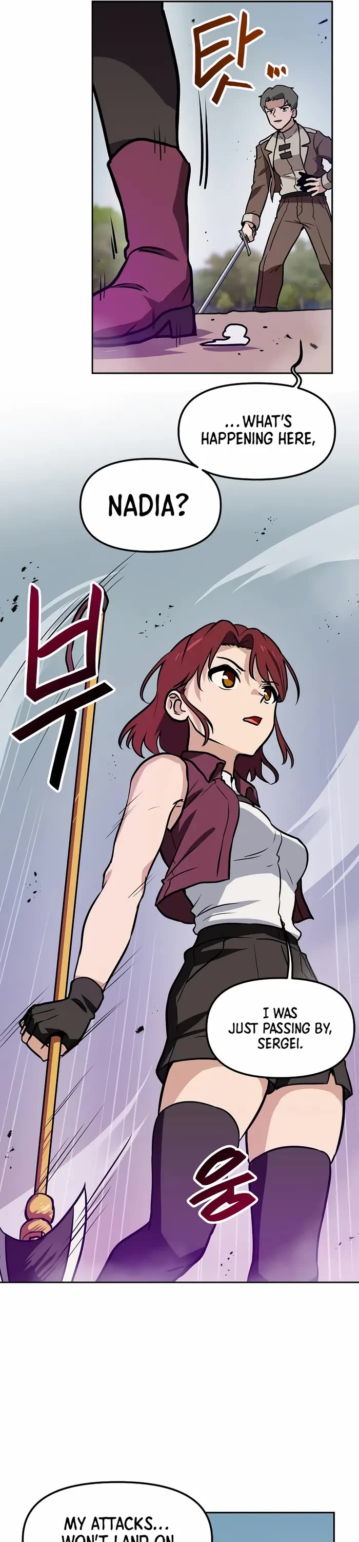 I Have Max Level Luck Chapter 85 page 7 - Chapter 85