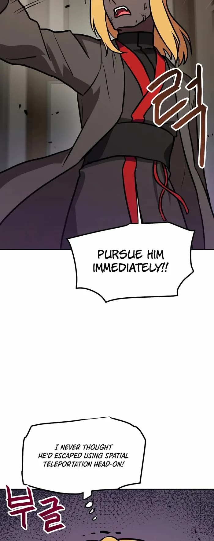 I Have Max Level Luck Chapter 86 page 10 - Chapter 86