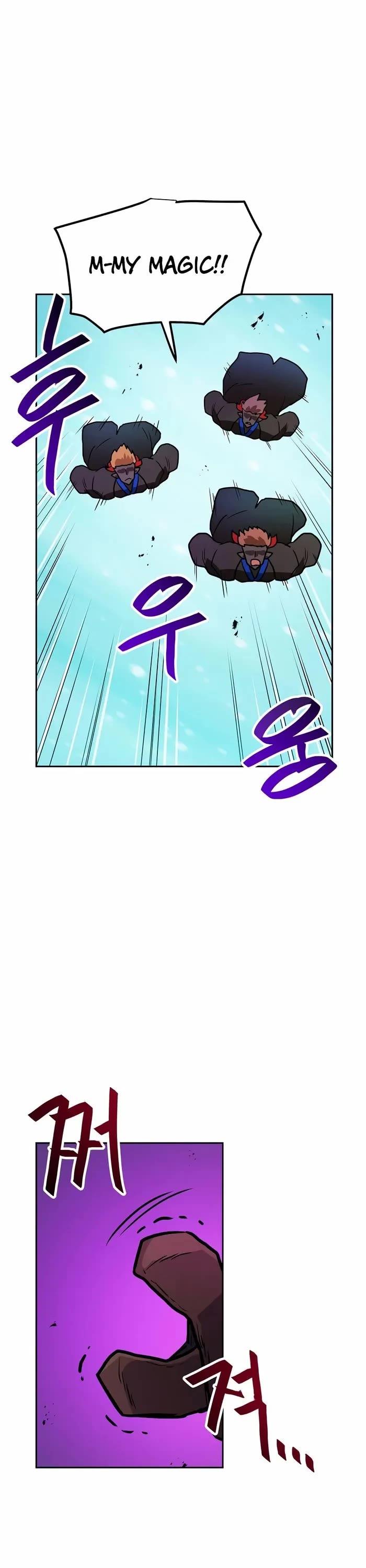 I Have Max Level Luck Chapter 86 page 19 - Chapter 86
