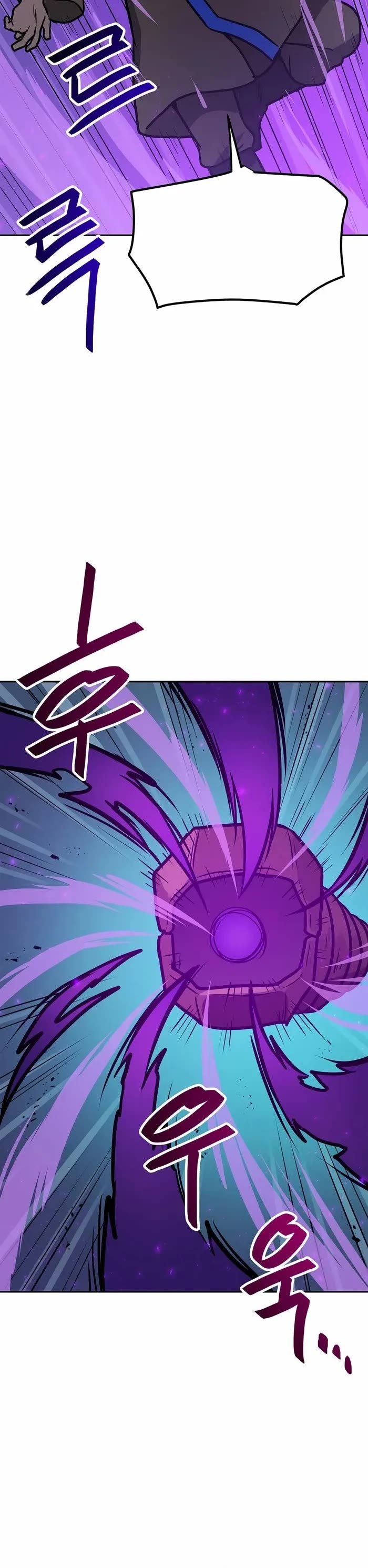 I Have Max Level Luck Chapter 86 page 21 - Chapter 86