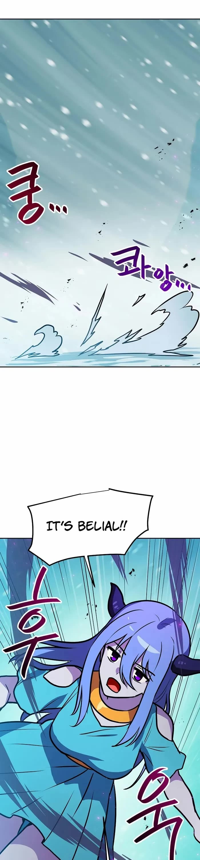 I Have Max Level Luck Chapter 86 page 25 - Chapter 86