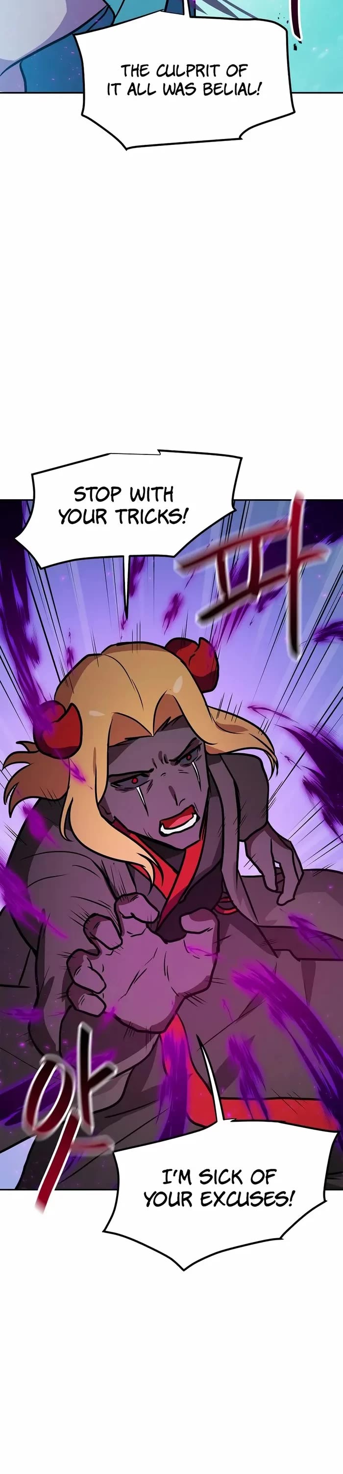 I Have Max Level Luck Chapter 86 page 26 - Chapter 86