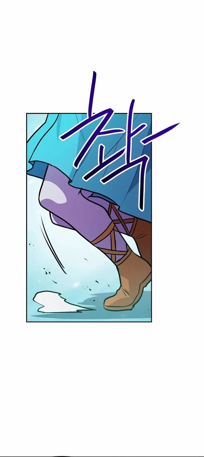 I Have Max Level Luck Chapter 86 page 28 - Chapter 86
