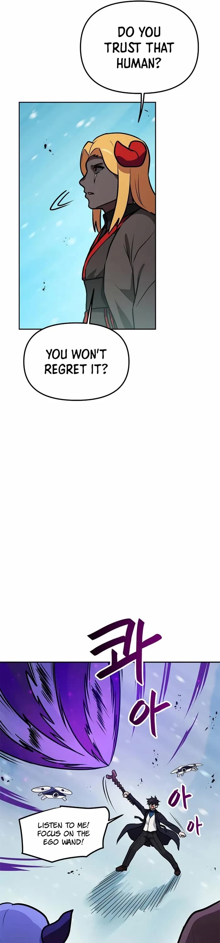 I Have Max Level Luck Chapter 86 page 32 - Chapter 86