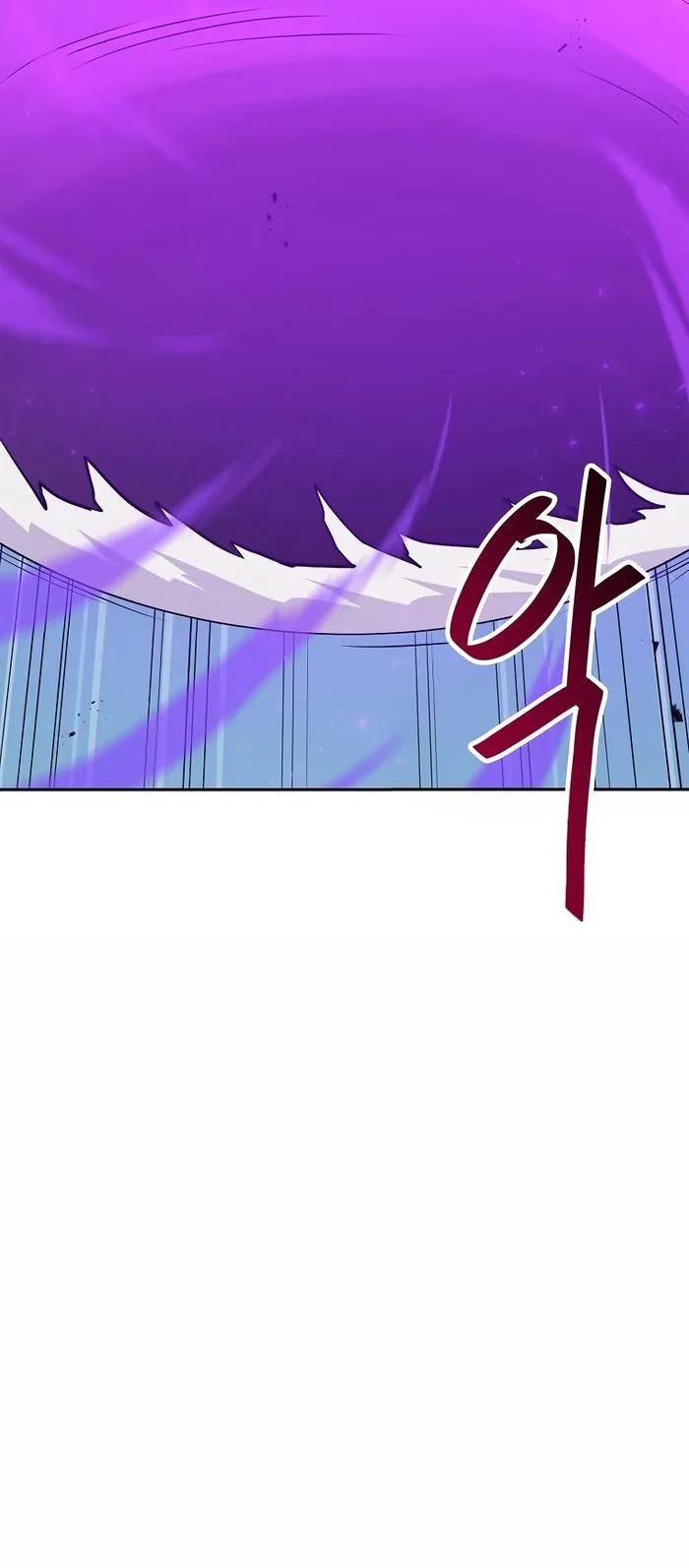 I Have Max Level Luck Chapter 86 page 37 - Chapter 86