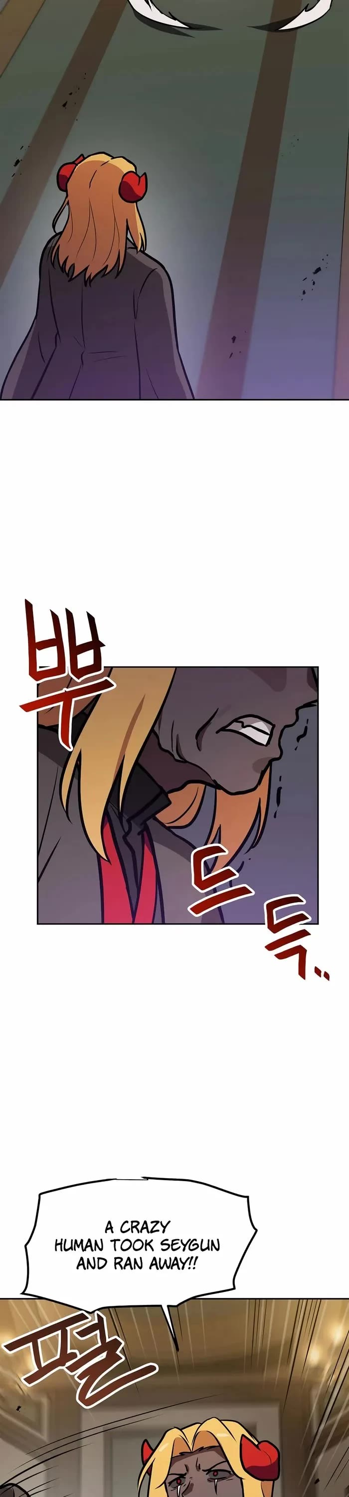 I Have Max Level Luck Chapter 86 page 9 - Chapter 86