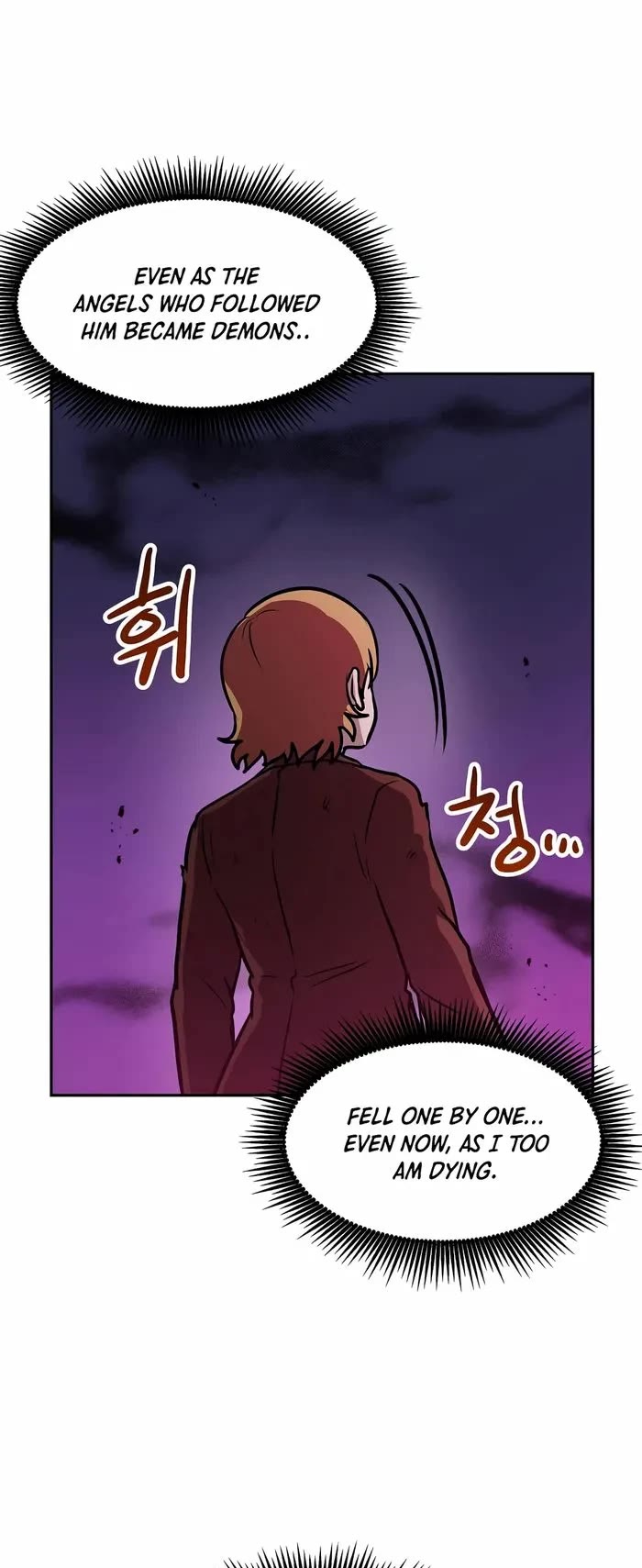 I Have Max Level Luck Chapter 87 page 16 - Chapter 87
