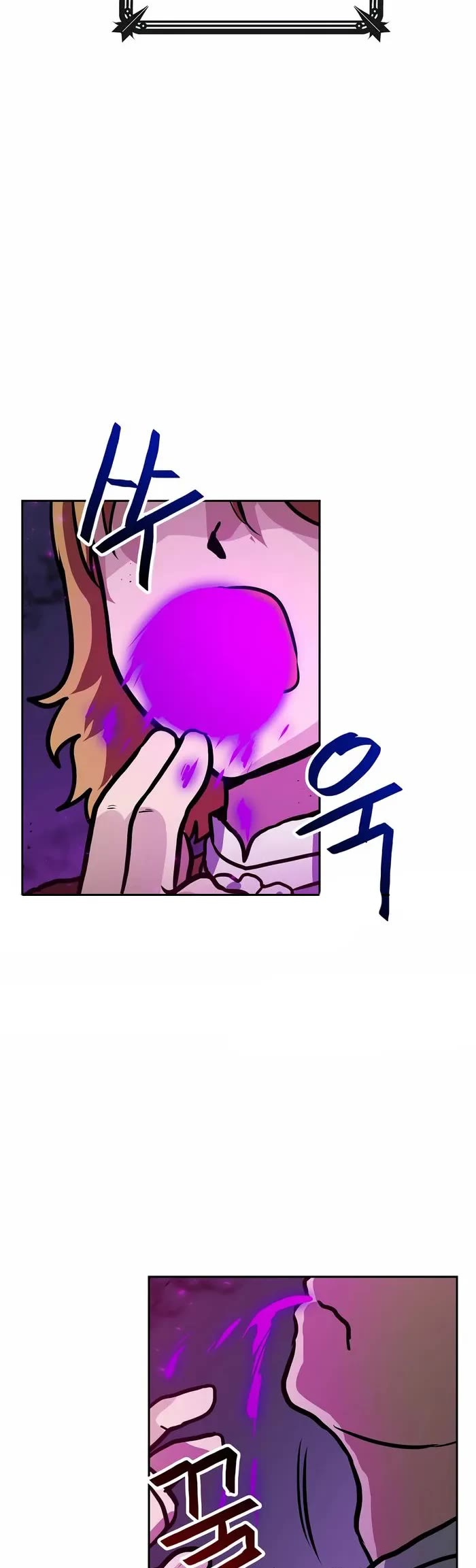 I Have Max Level Luck Chapter 87 page 2 - Chapter 87