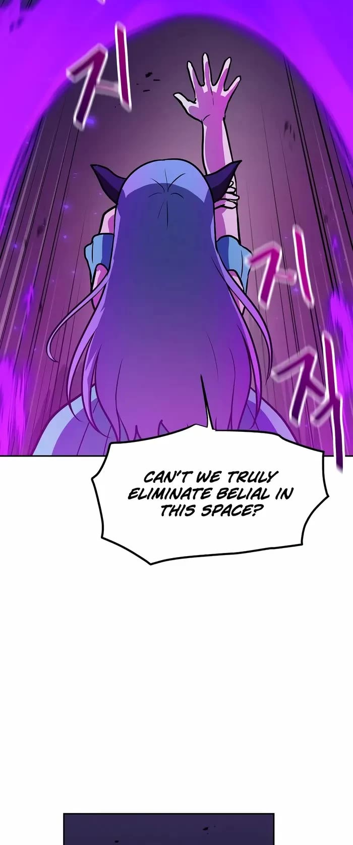 I Have Max Level Luck Chapter 87 page 20 - Chapter 87