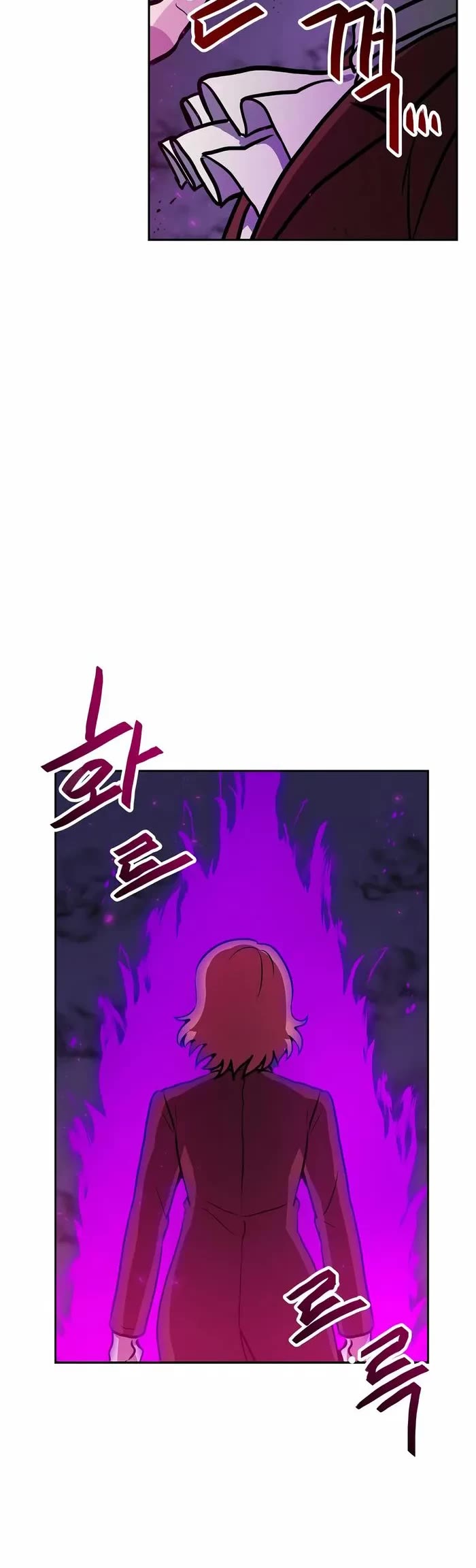 I Have Max Level Luck Chapter 87 page 3 - Chapter 87