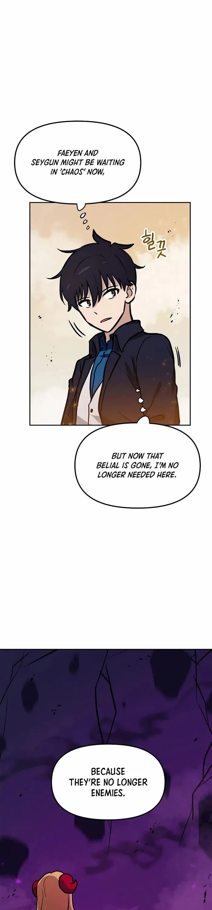 I Have Max Level Luck Chapter 87 page 40 - Chapter 87
