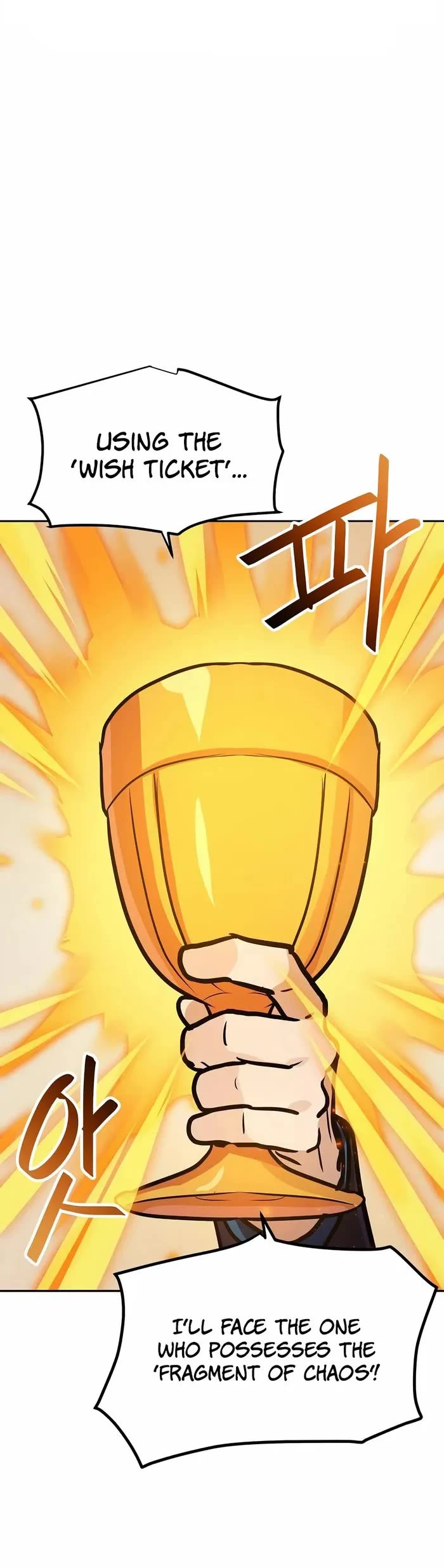 I Have Max Level Luck Chapter 87 page 42 - Chapter 87