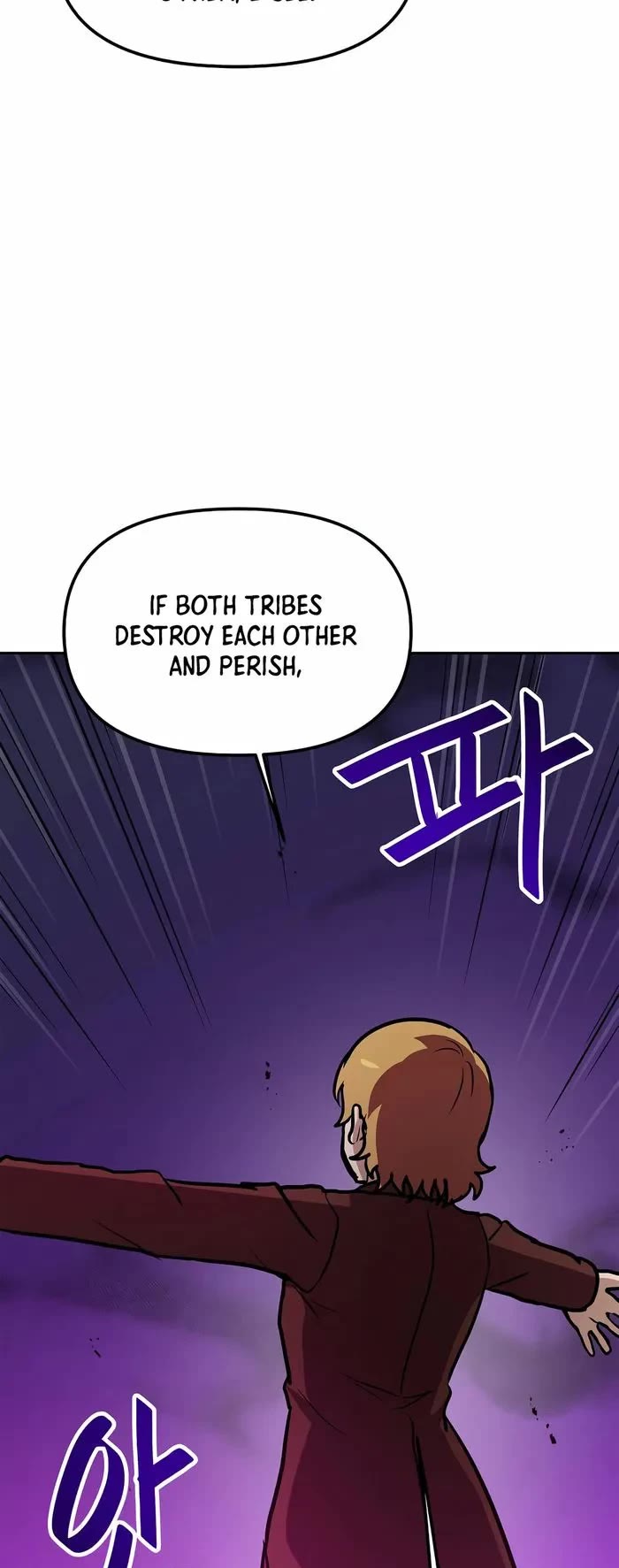 I Have Max Level Luck Chapter 87 page 6 - Chapter 87