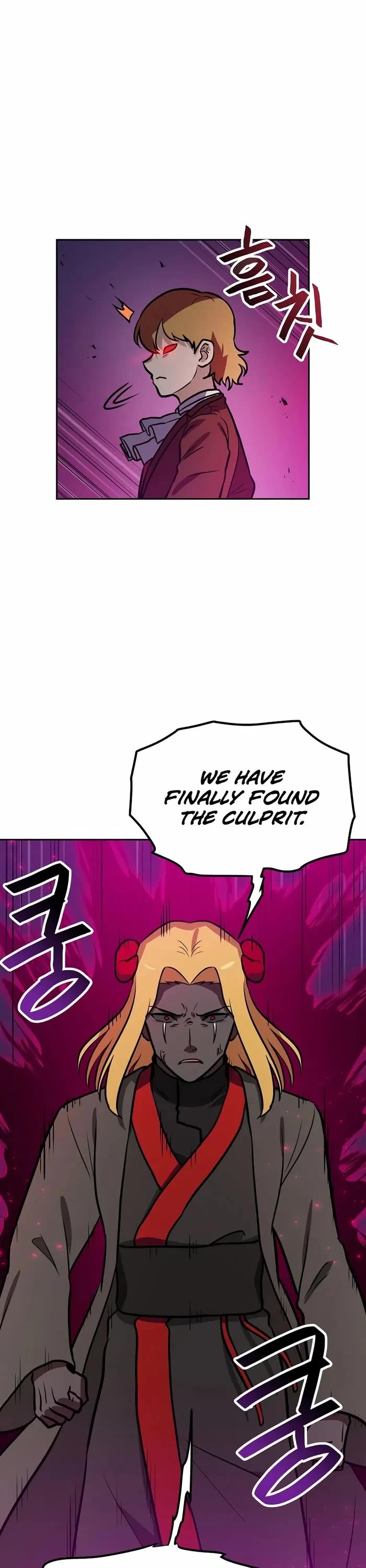 I Have Max Level Luck Chapter 87 page 8 - Chapter 87