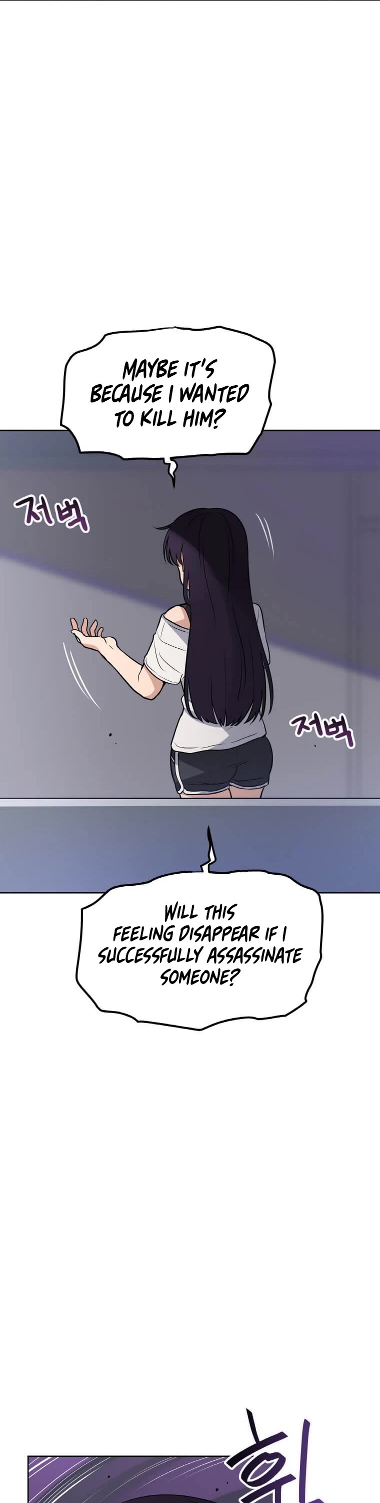 I Have Max Level Luck Chapter 9 page 23 - Chapter 9