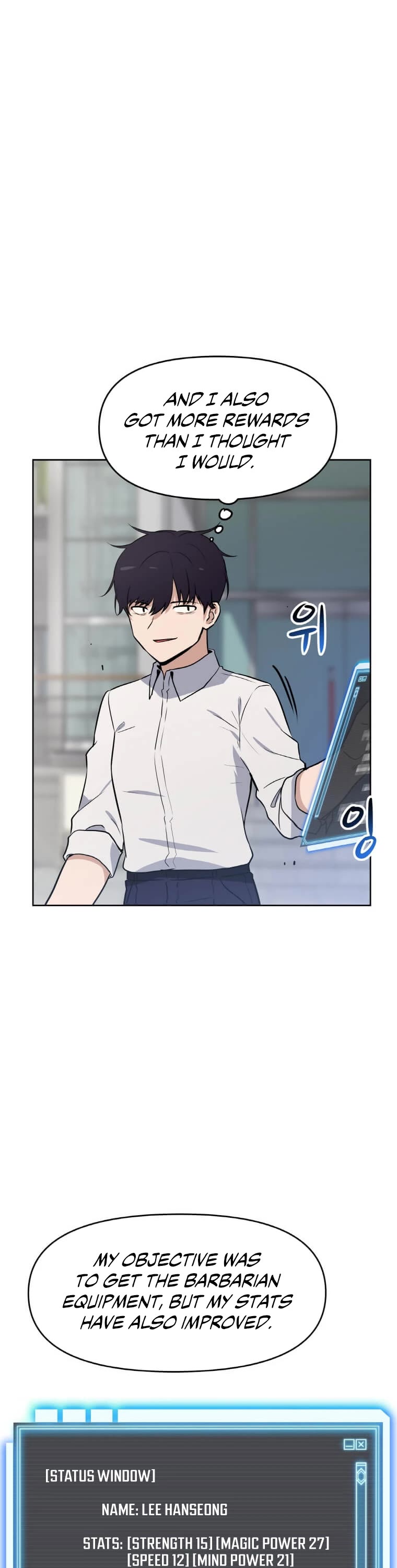 I Have Max Level Luck Chapter 9 page 32 - Chapter 9