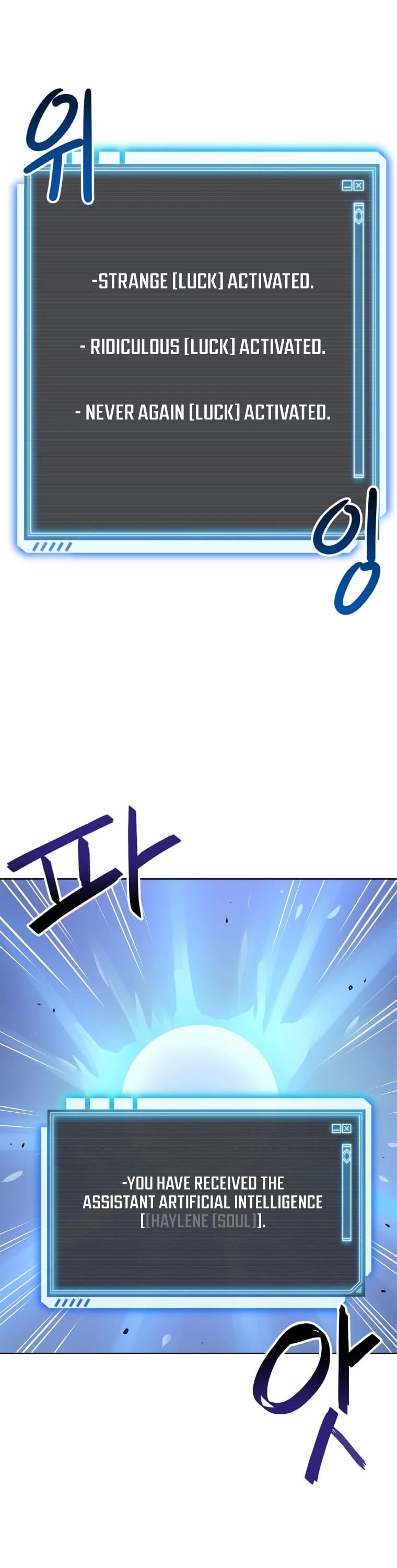 I Have Max Level Luck Chapter 9 page 35 - Chapter 9
