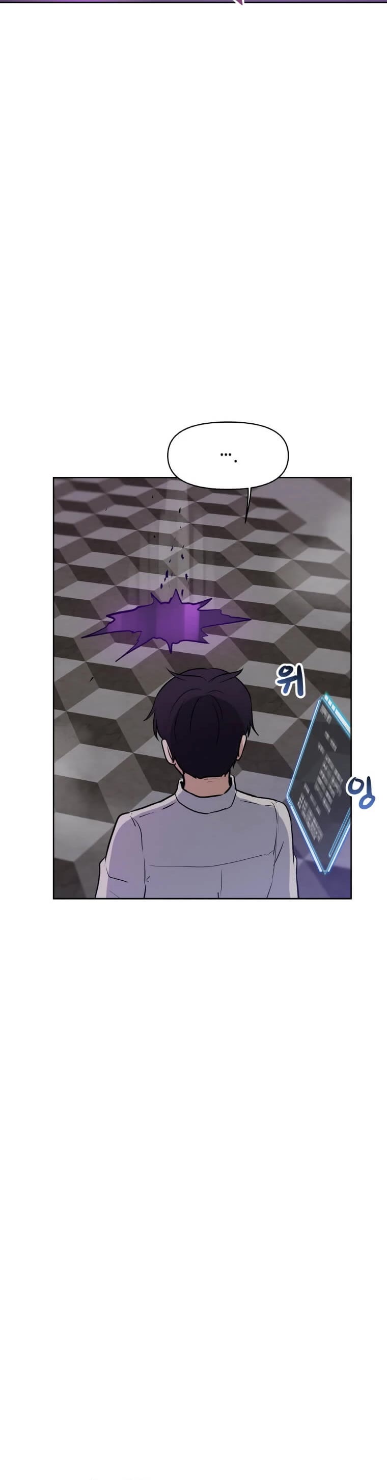 I Have Max Level Luck Chapter 9 page 9 - Chapter 9