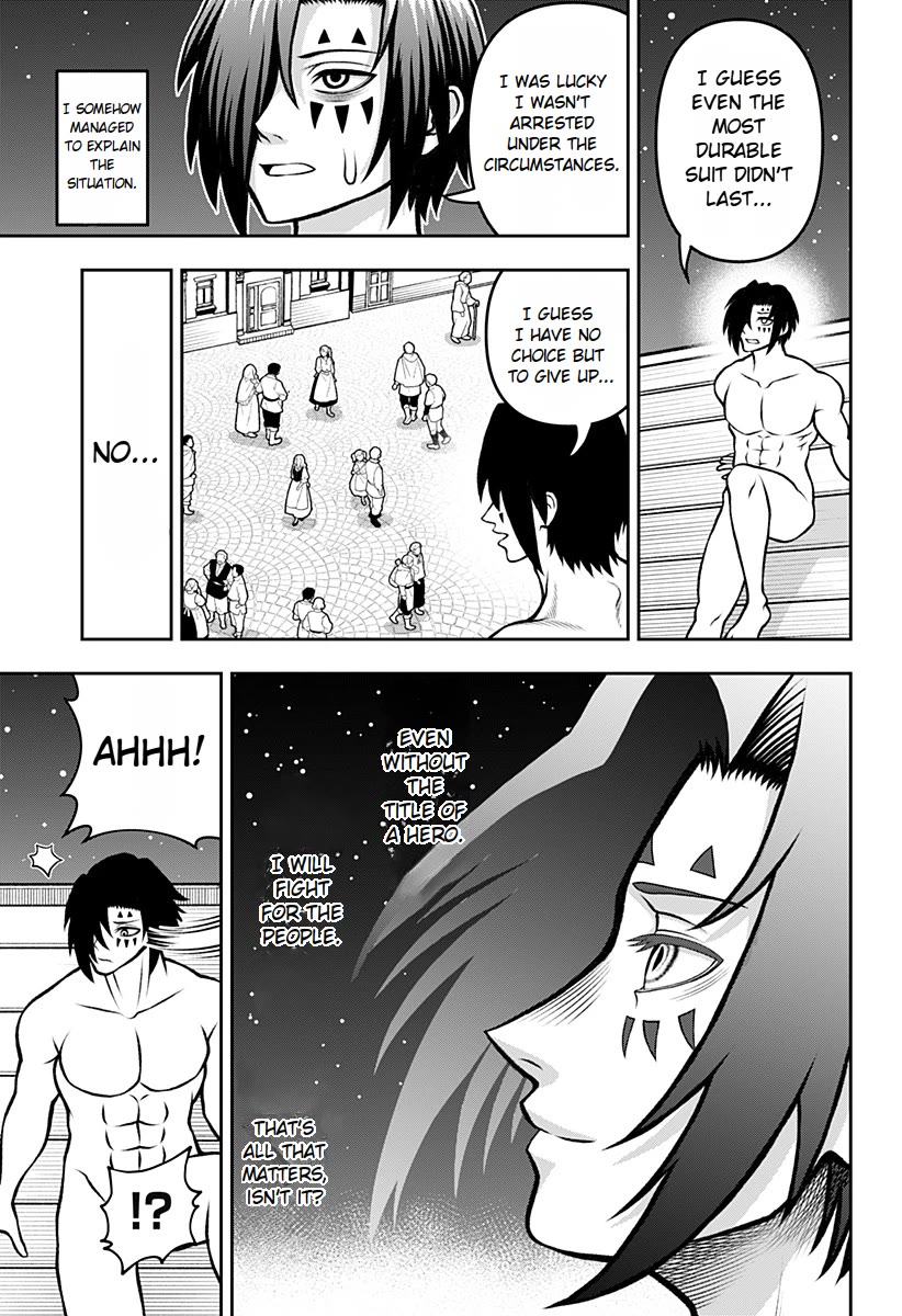 I Have No Clothes To Go On An Adventure! Chapter 1.5 page 14 - Chapter 1.5