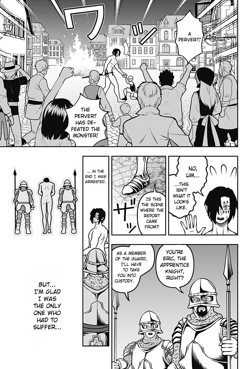 I Have No Clothes To Go On An Adventure! Chapter 1.5 page 18 - Chapter 1.5