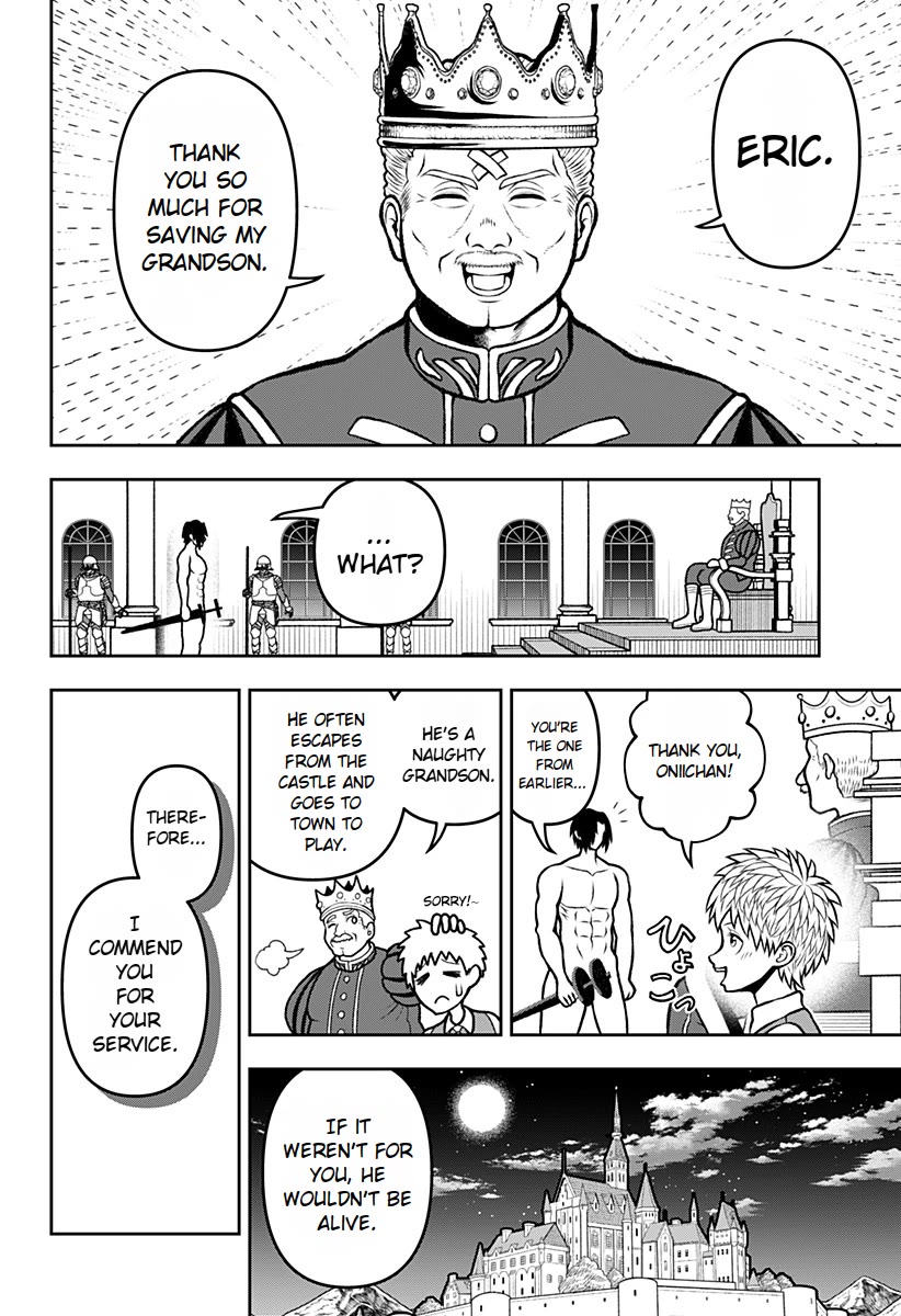 I Have No Clothes To Go On An Adventure! Chapter 1.5 page 19 - Chapter 1.5