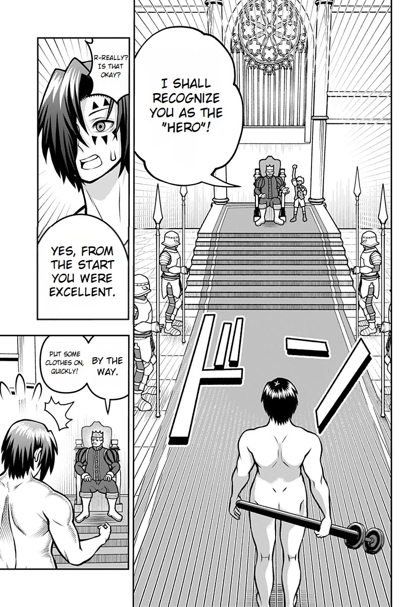 I Have No Clothes To Go On An Adventure! Chapter 1.5 page 20 - Chapter 1.5