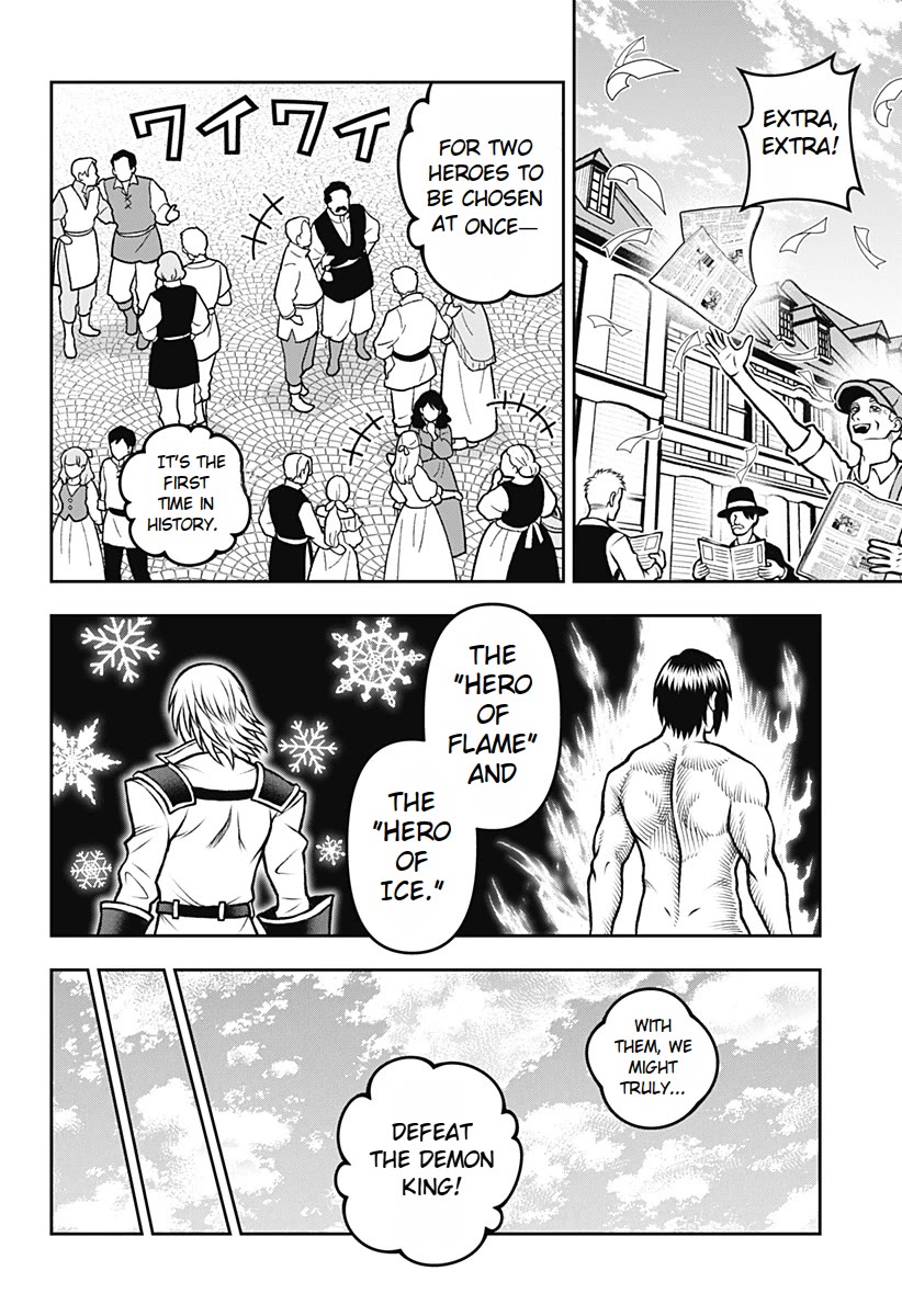 I Have No Clothes To Go On An Adventure! Chapter 1.5 page 21 - Chapter 1.5