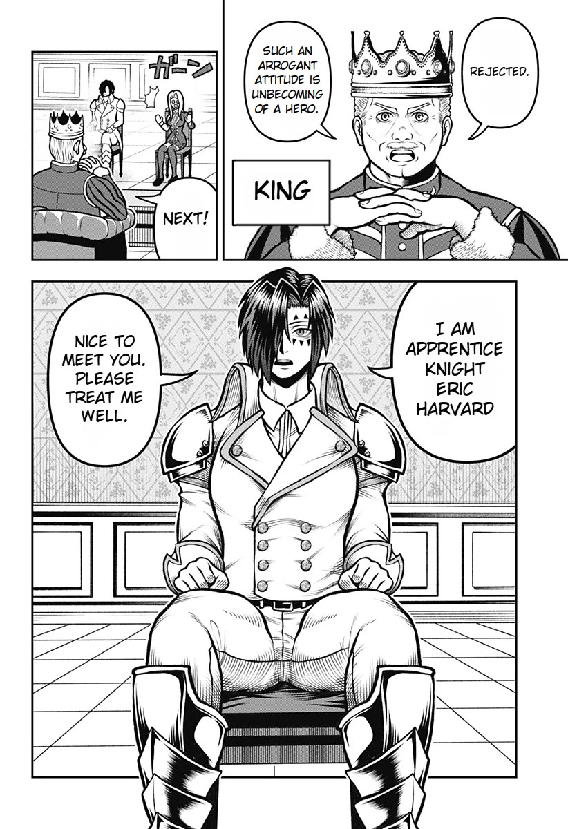 I Have No Clothes To Go On An Adventure! Chapter 1.5 page 3 - Chapter 1.5