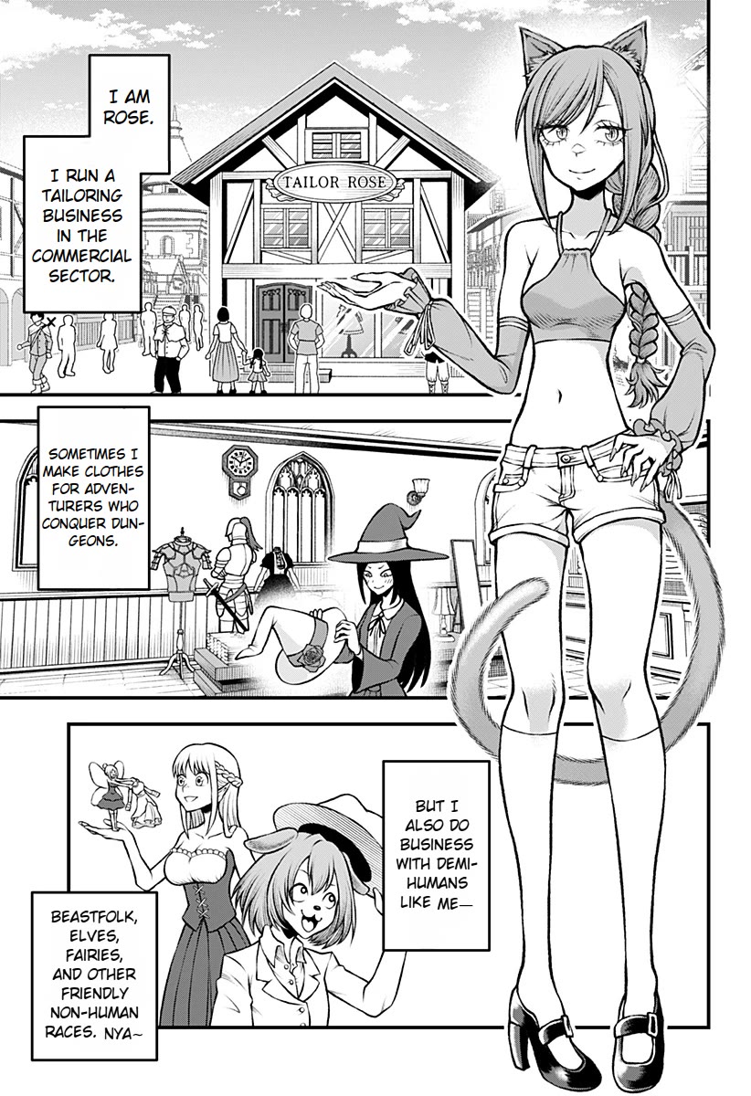 I Have No Clothes To Go On An Adventure! Chapter 1 page 14 - Chapter 1
