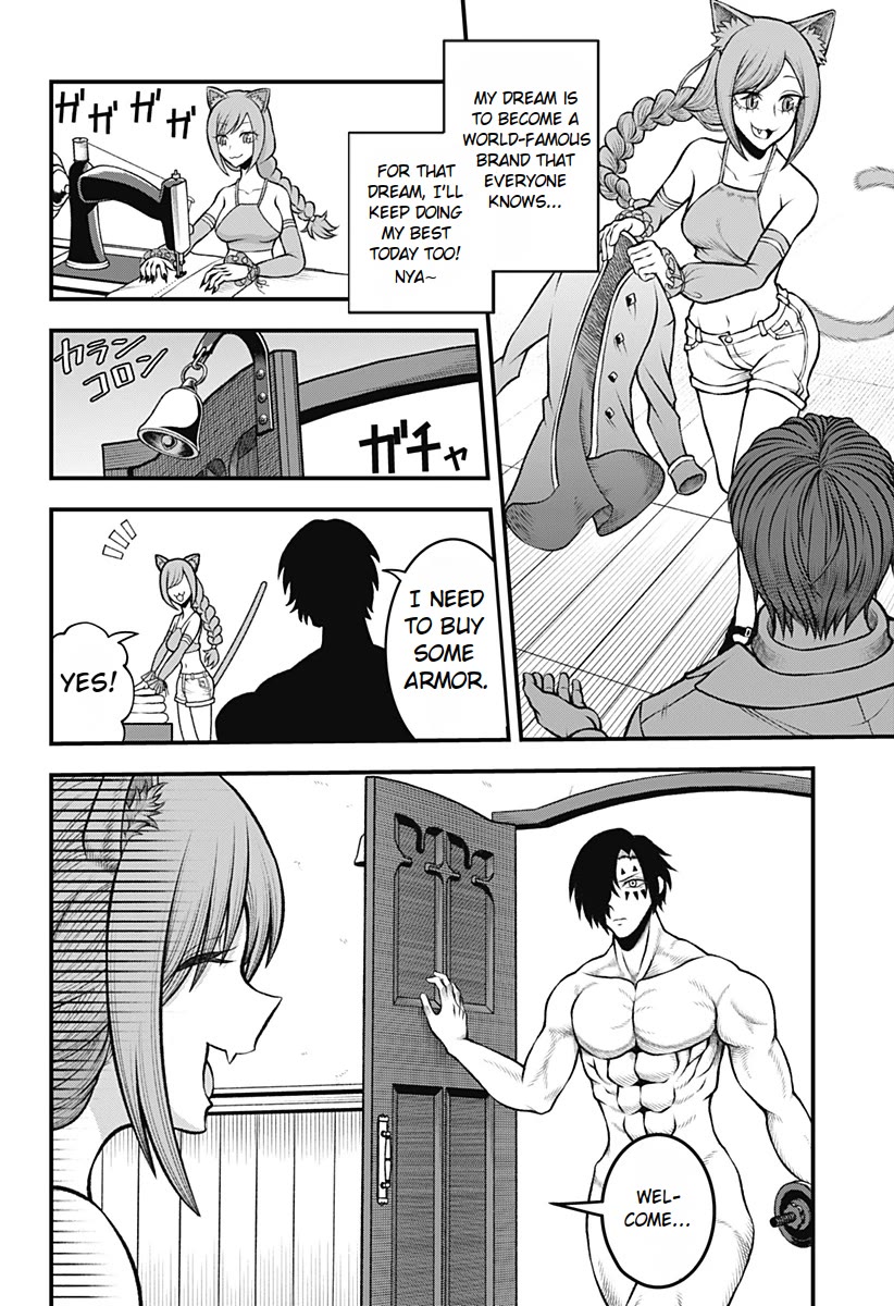 I Have No Clothes To Go On An Adventure! Chapter 1 page 15 - Chapter 1