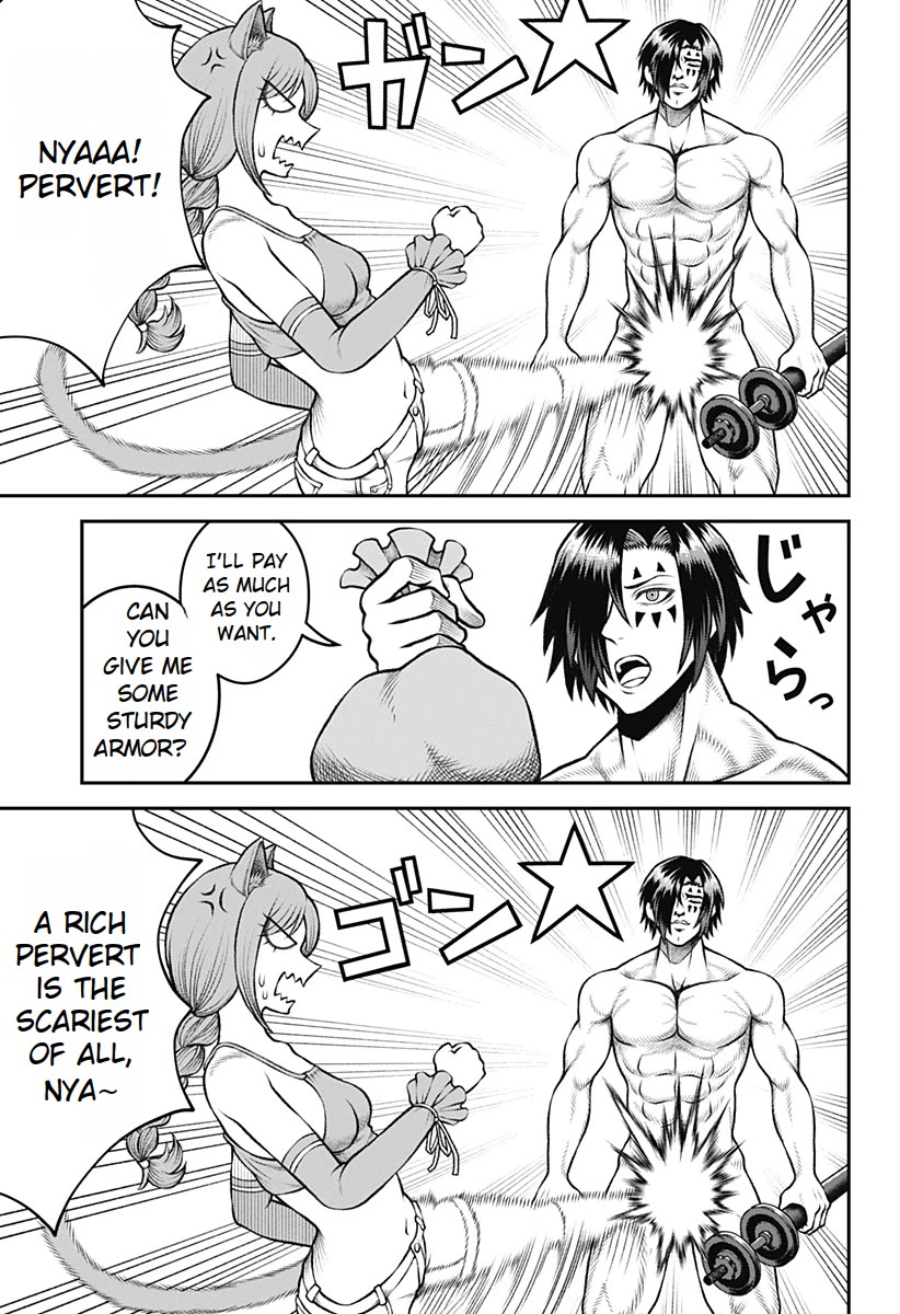 I Have No Clothes To Go On An Adventure! Chapter 1 page 16 - Chapter 1