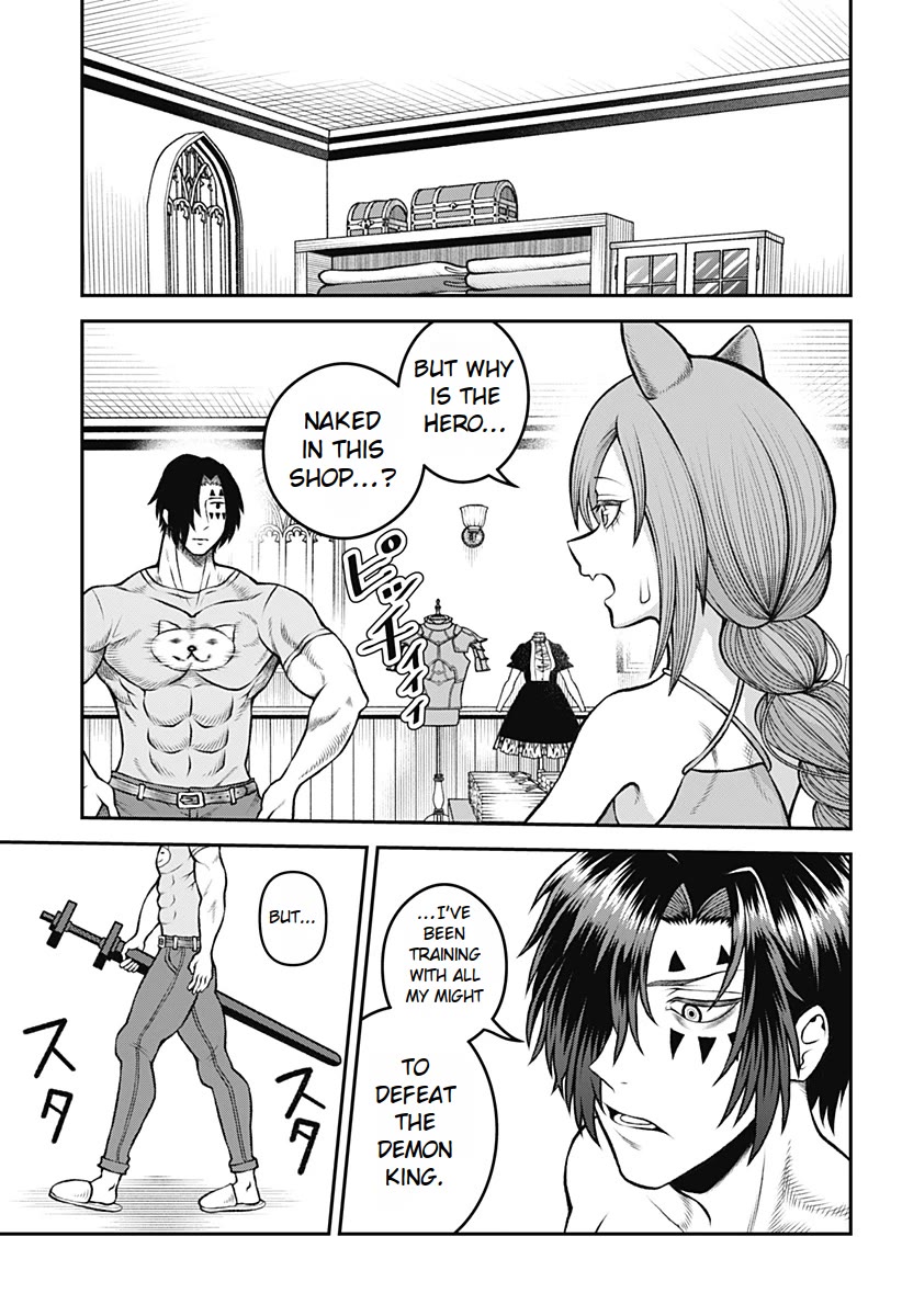 I Have No Clothes To Go On An Adventure! Chapter 1 page 18 - Chapter 1
