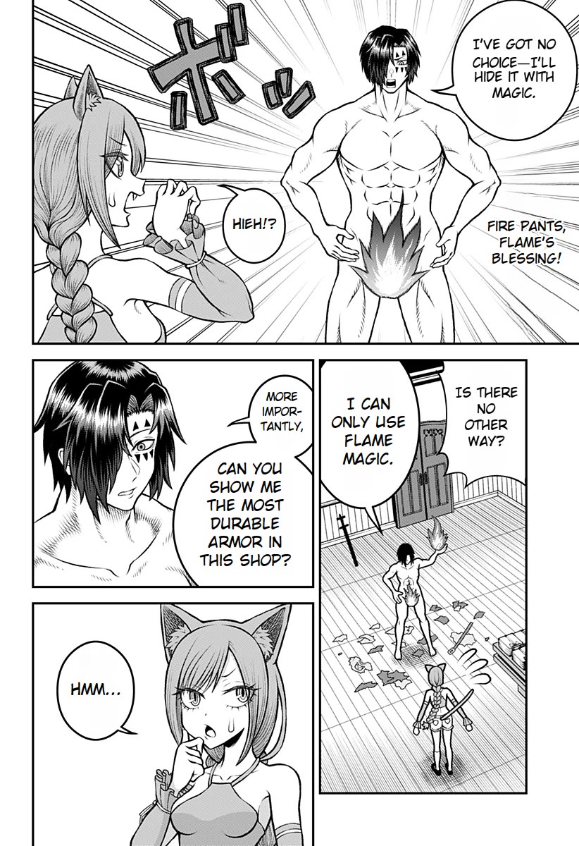 I Have No Clothes To Go On An Adventure! Chapter 1 page 21 - Chapter 1