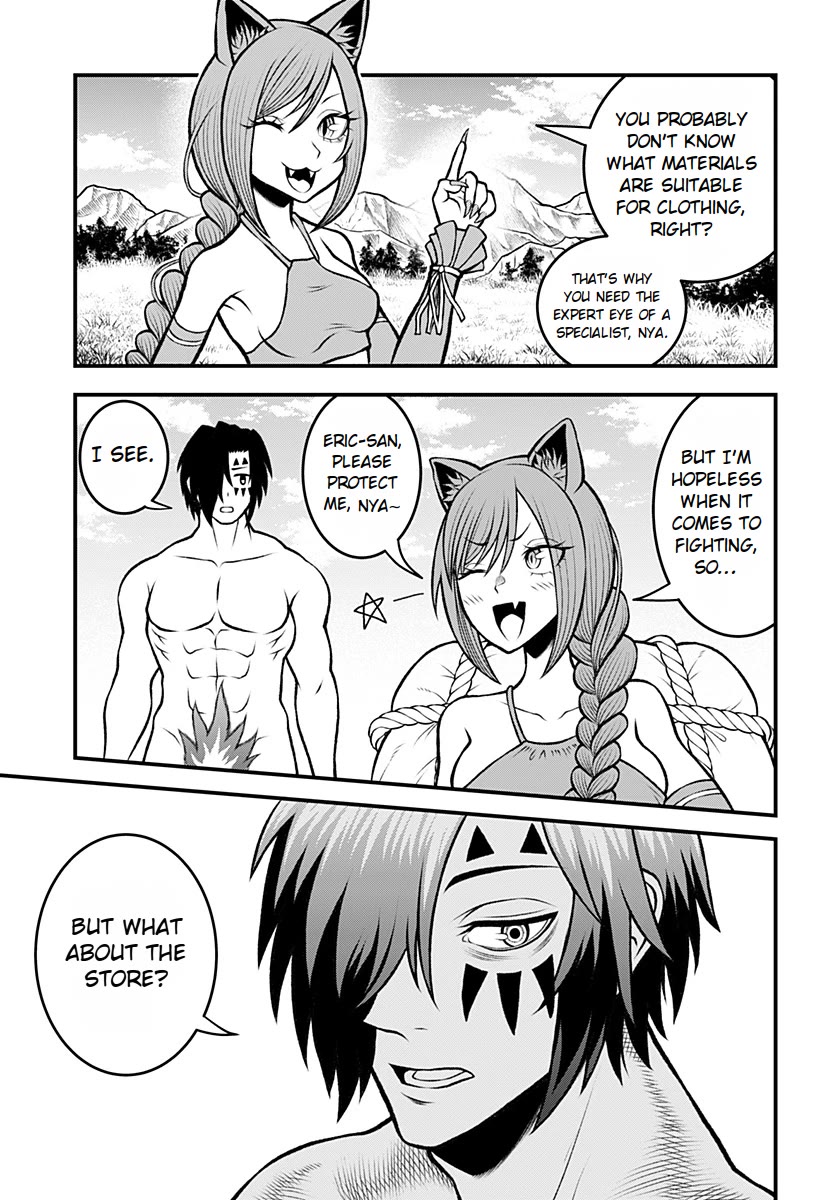 I Have No Clothes To Go On An Adventure! Chapter 1 page 28 - Chapter 1