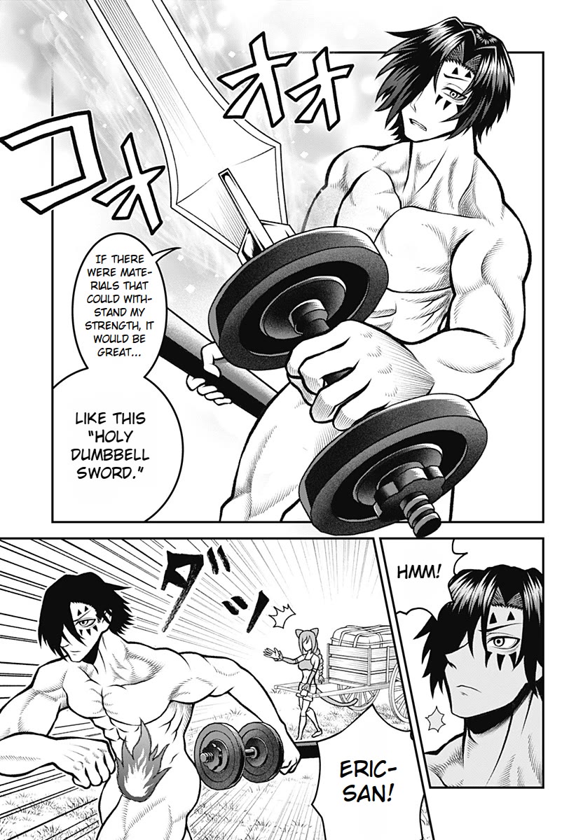 I Have No Clothes To Go On An Adventure! Chapter 1 page 30 - Chapter 1