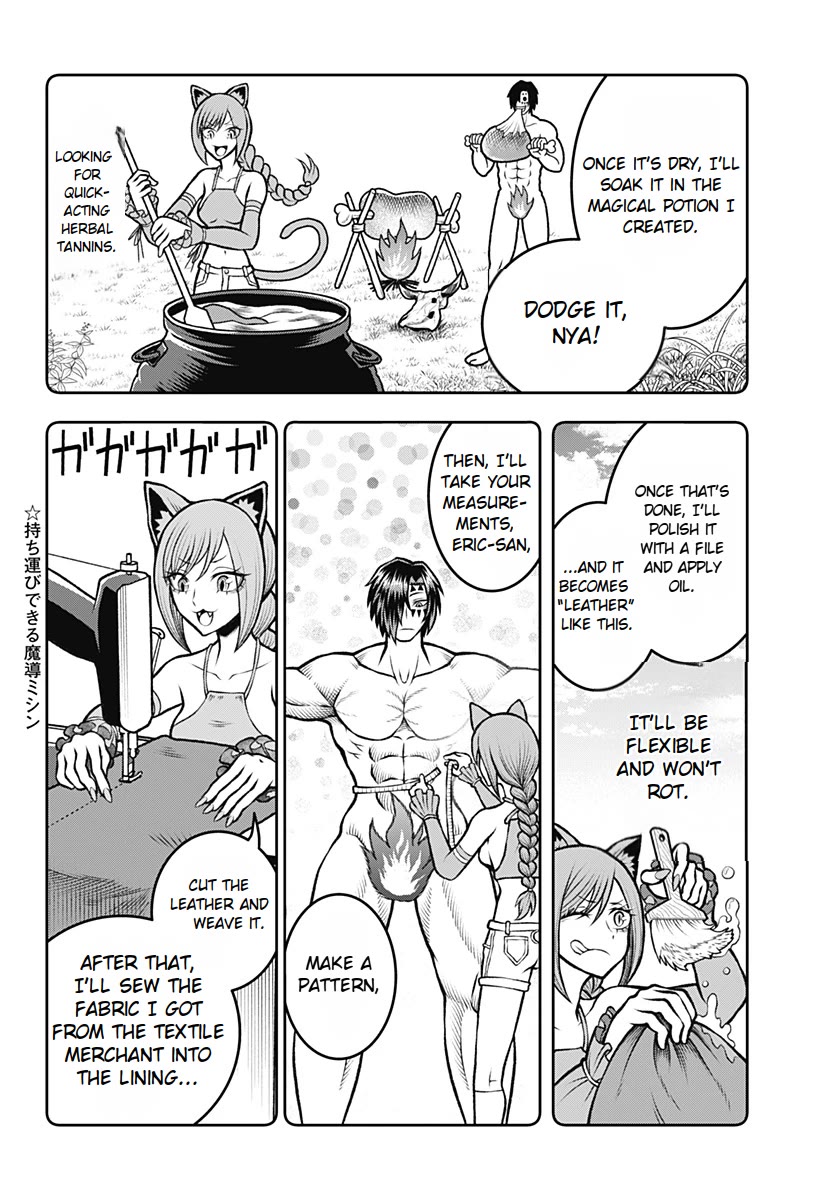 I Have No Clothes To Go On An Adventure! Chapter 1 page 37 - Chapter 1