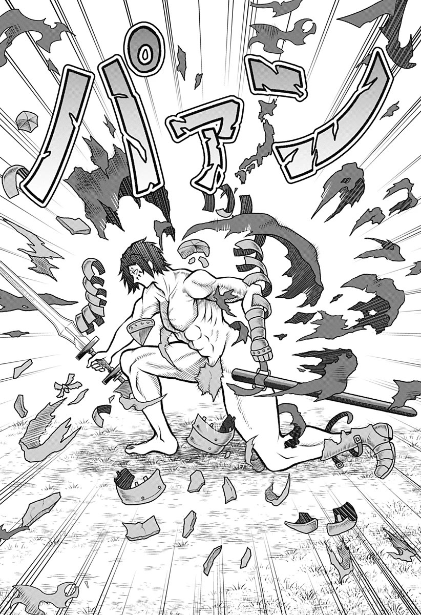 I Have No Clothes To Go On An Adventure! Chapter 1 page 9 - Chapter 1